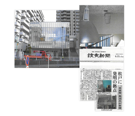 施工実績